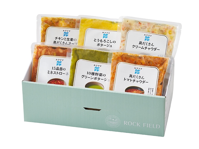 【RFFF/ルフフフ】野菜を6種のスープで楽しむセット