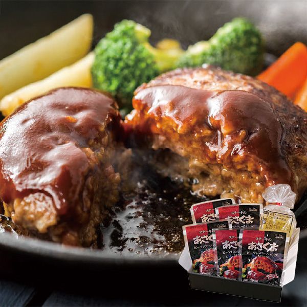 【2/28 23時まで！】【あさくま冬ギフト2025-2026】あさくまデミハンバーグとコーンポタージュ詰合せ