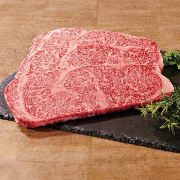 【あさくま冬ギフト2025-2026】黒毛和牛　鹿児島黒牛サーロインステーキ　180ｇ×3枚