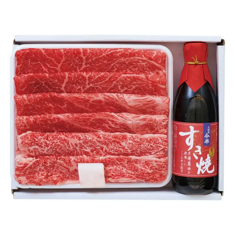 【サンショク】松阪牛すき焼き食べ比べ&今半割下セット