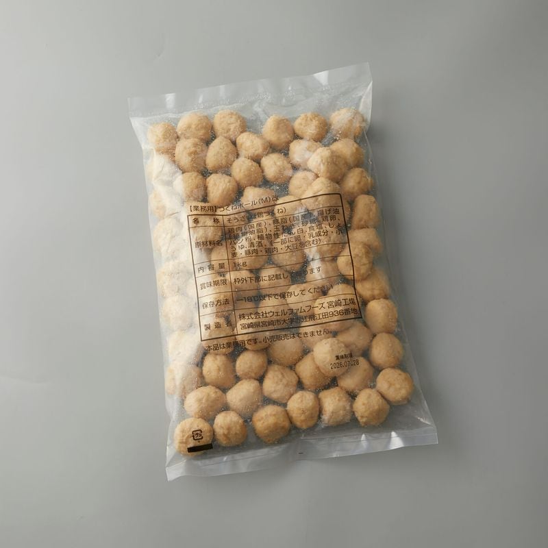 【マルシェ】業務用 つくねボール（Ｍ）1kg