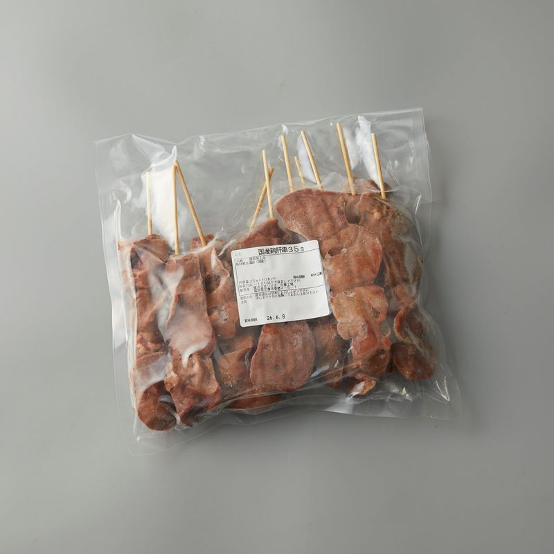 【マルシェ】業務用 国産肝串35g×10本 3パックセット