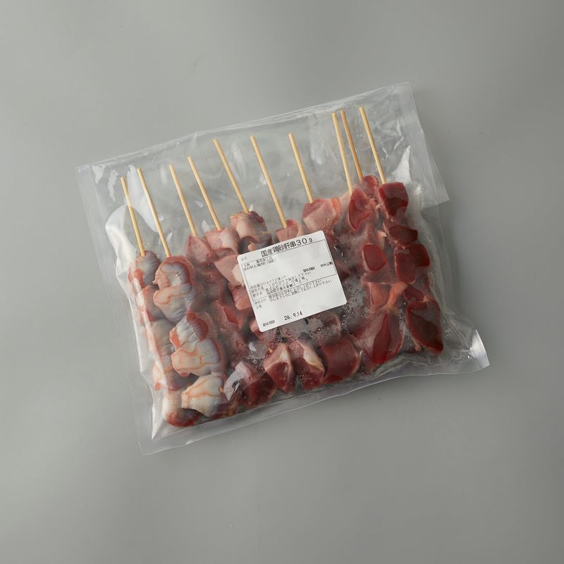 【マルシェ】業務用 国産砂肝串　30g×10本 3パックセット