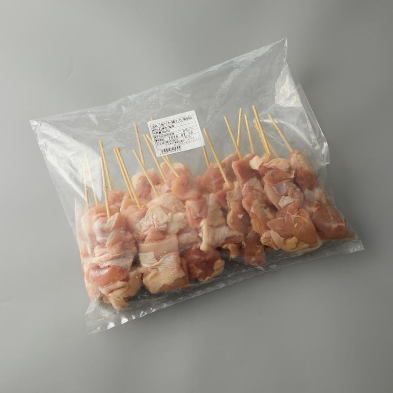【マルシェ】業務用 ありたどり 熟成むね肉串　60g×20本