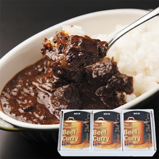 【あさくま】あさくまプレミアムカレー3個＋あさくま辛味ペースト120g  1個