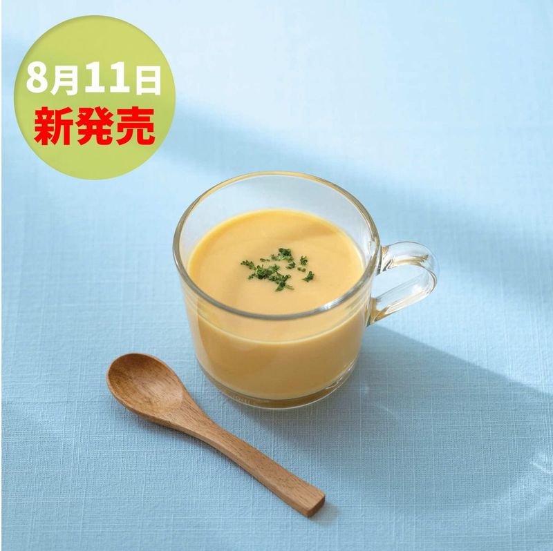 【あさくま】あさくまの冷たいコーンスープ（4個入り）