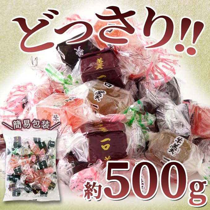 【天然生活】【お徳用】一口ようかん500g