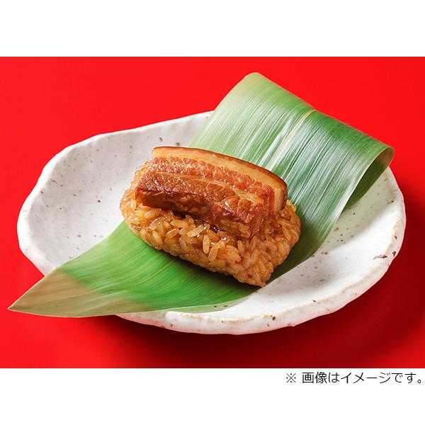 【竹千寿】豚角煮ちまき6個入り