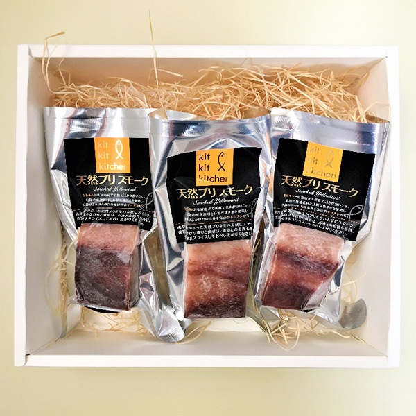 【鈴香食品】天然ブリスモーク