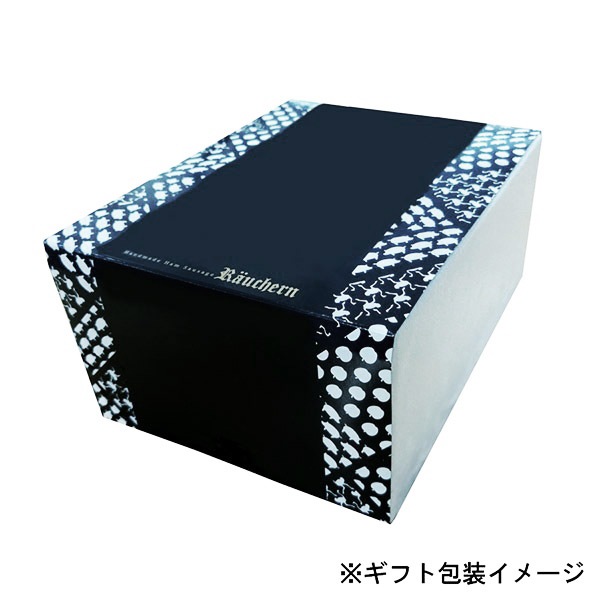 【ロイフェン】ダチョウ・豚加工品 食べ比べセット【ギフト用】