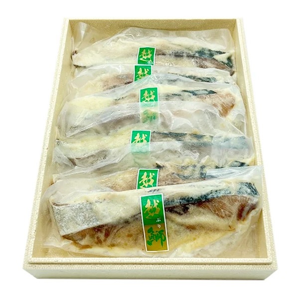 【鈴香食品】鰤西京漬セット