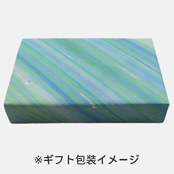 【鈴香食品】鰤西京漬セット