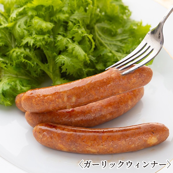 【ロイフェン】贅沢おつまみセット