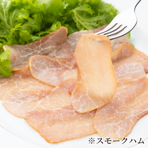 【ロイフェン】贅沢おつまみセット