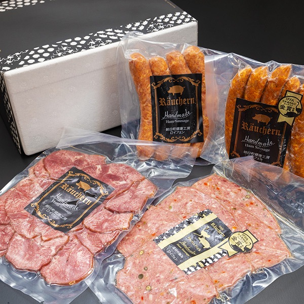 【ロイフェン】贅沢おつまみセット【ギフト用】