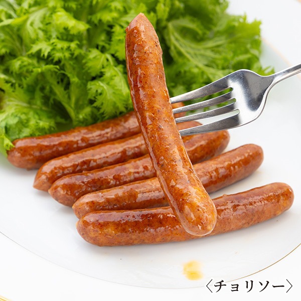 【ロイフェン】贅沢おつまみセット【ギフト用】