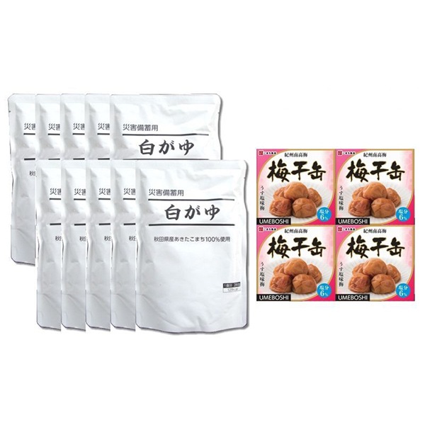 【こまち食品工業】災害備蓄用白がゆ(10パック)梅干缶-紀州南高梅(４缶)