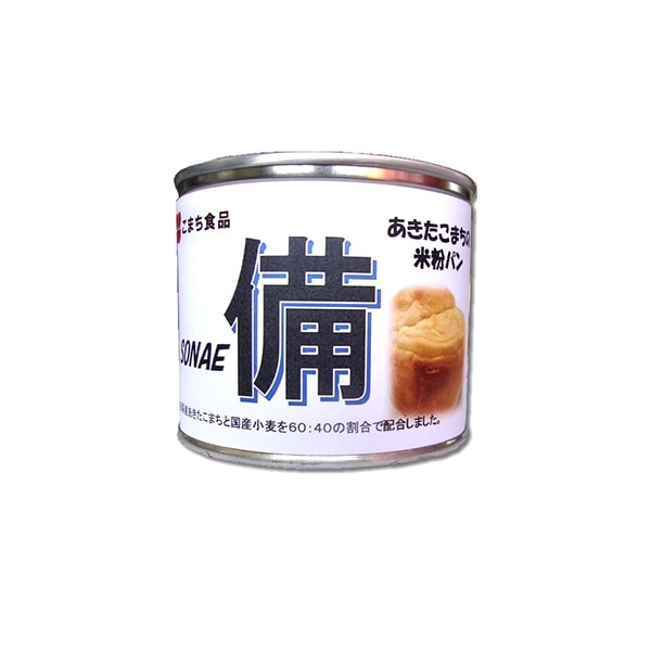 【こまち食品工業】あきたこまちの米粉パン「備」-SONAE-(7缶)こまちがゆ(9缶)