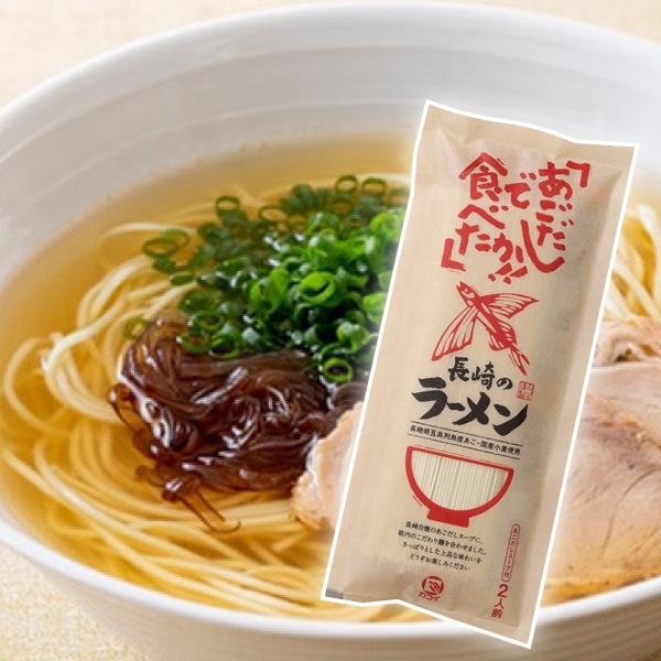 【カコイ食品】あごだしで長崎ラーメン