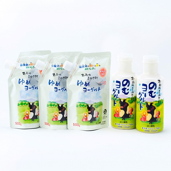 おおのミルク工房】もちまろヨーグルトセット
