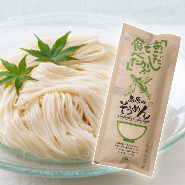 【カコイ食品】あごだしで島原そうめん