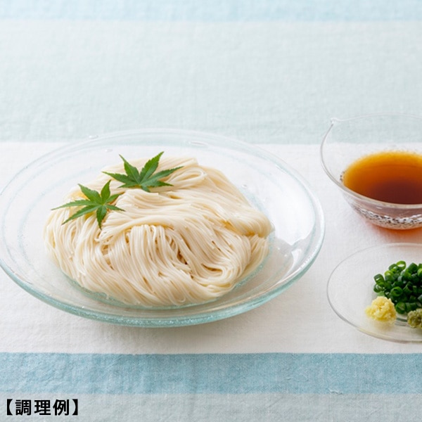 【カコイ食品】あごだしで島原そうめん