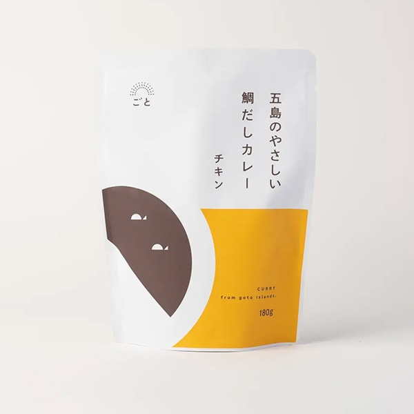 【ごと株式会社】五島のやさしい鯛だしカレー バラエティーセット