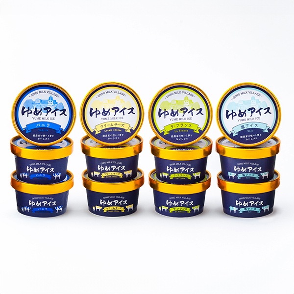 【おおのミルク工房】ゆめアイスセット(12個)