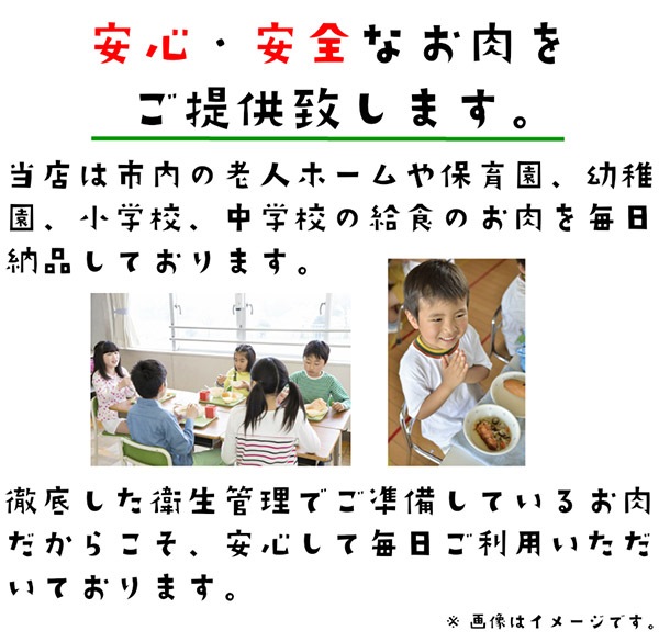 【佐藤精肉店】最高級銘柄「仙台牛」スライス2種贅沢食べ比べセット(リブロース400ｇ・ランイチ400ｇ)