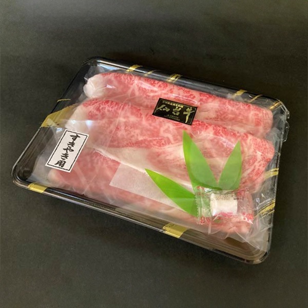 【佐藤精肉店】最高級銘柄「仙台牛」スライス2種贅沢食べ比べセット(リブロース400ｇ・ランイチ400ｇ)