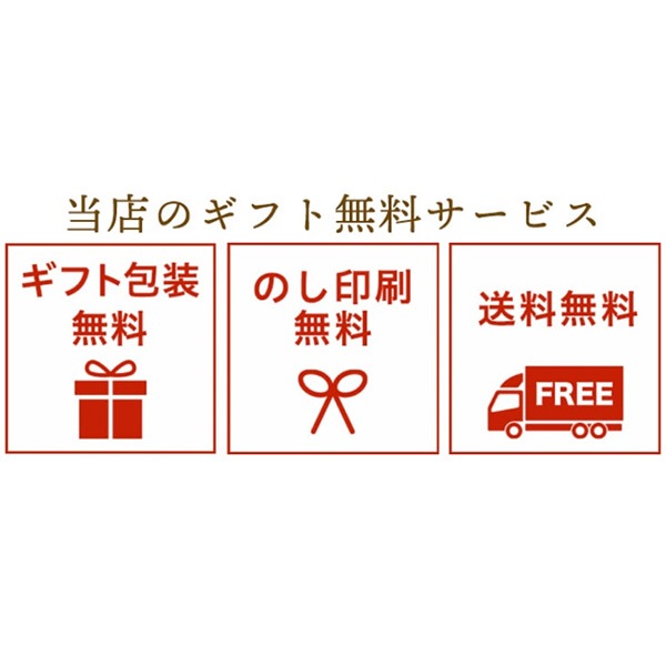 【佐藤精肉店】最高級銘柄「仙台牛」スライス2種贅沢食べ比べセット(リブロース400ｇ・ランイチ400ｇ)