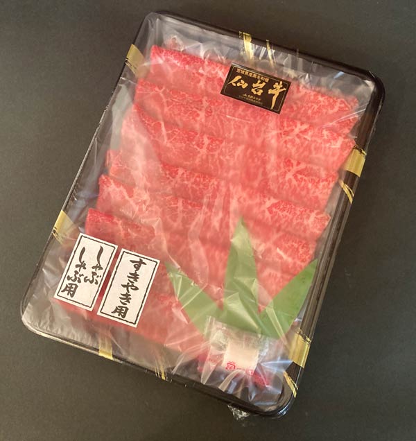 【佐藤精肉店】最高級銘柄「仙台牛」スライス2種贅沢食べ比べセット(リブロース400ｇ・ランイチ400ｇ)