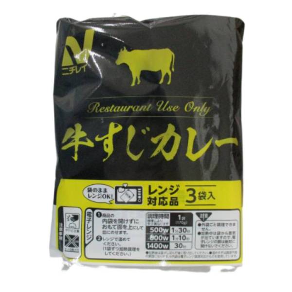 【うぃず】（ニチレイフーズ）レンジ牛すじカレー（170g×3）×2