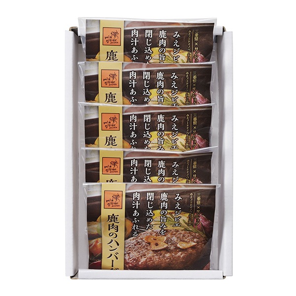 【サンショク】みえジビエ鹿肉ハンバーグ150g×5個