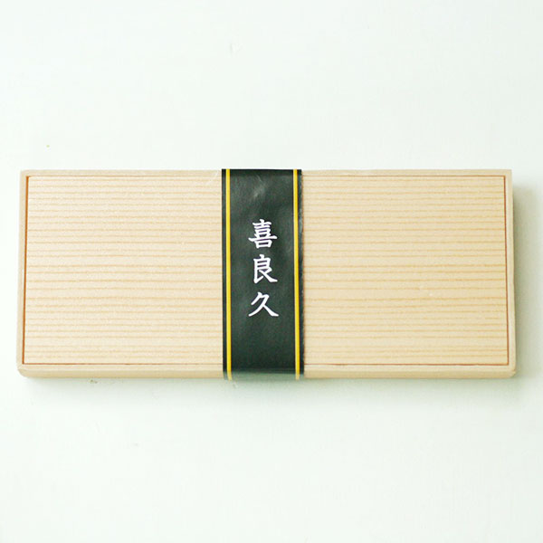 【喜良久】黒毛和牛ステーキミニ3種食べ比べ