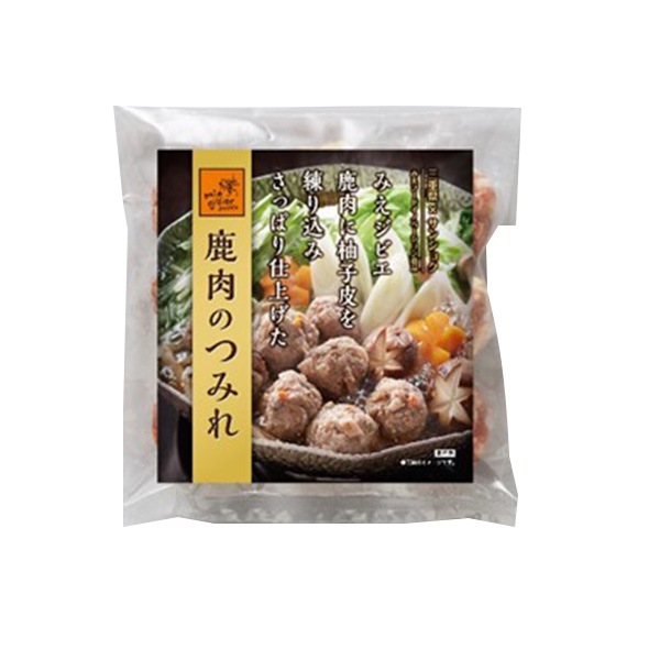 【サンショク】みえジビエ鹿肉ハンバーグ150g×2個 つみれ160ｇ×2個