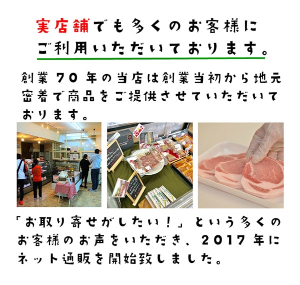 【佐藤精肉店】和牛黒タン焼き肉用(300g)