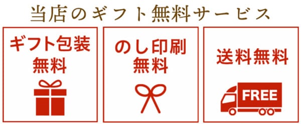 【佐藤精肉店】和牛黒タン焼き肉用(300g)