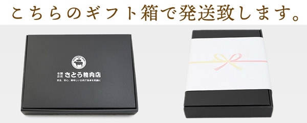 【佐藤精肉店】和牛黒タン焼き肉用(300g)