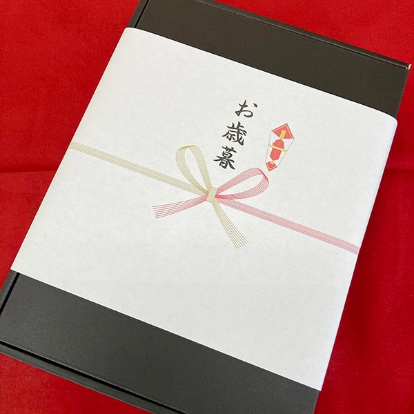 【佐藤精肉店】和牛黒タン焼き肉用(300g)