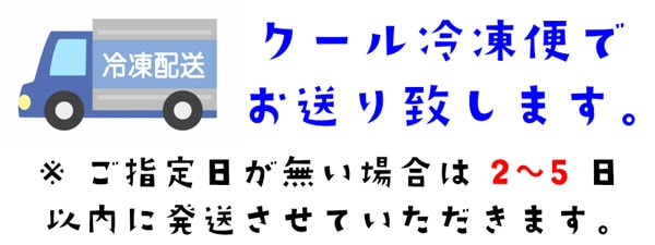 【佐藤精肉店】和牛黒タン焼き肉用(300g)