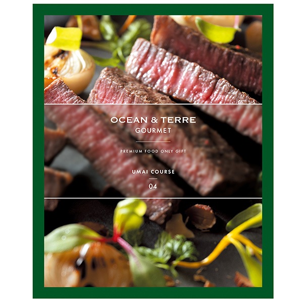 【オリジナルあい】オーシャンテールグルメ ウマイコース