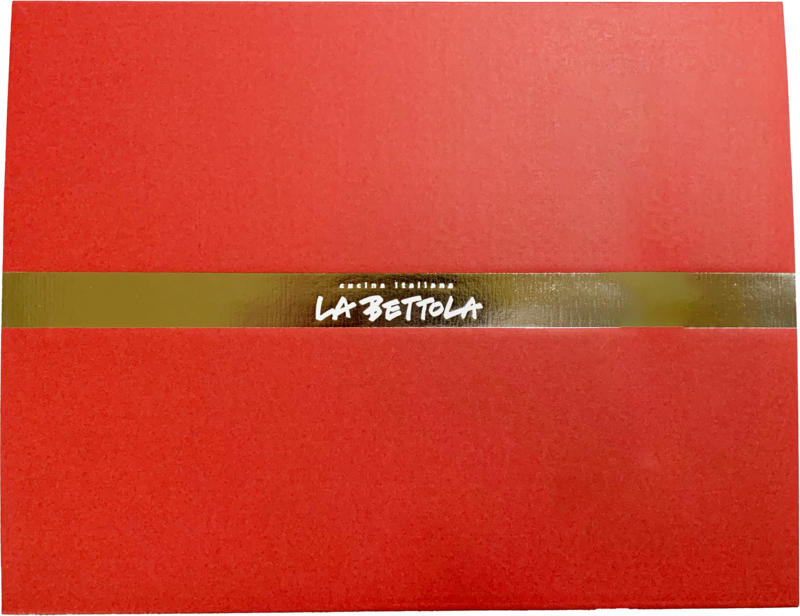 【ラ・ベットラ・ダ・オチアイ】落合務監修　香味野菜と牛肉のハンバーグ8個