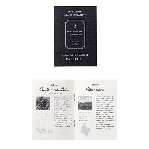 【オリジナルあい】A509　Speciality CoffeeセットC