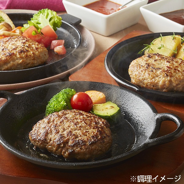 【サンショク】松阪牛&さくらポーク　ハンバーグ食べ比べセット（10個）