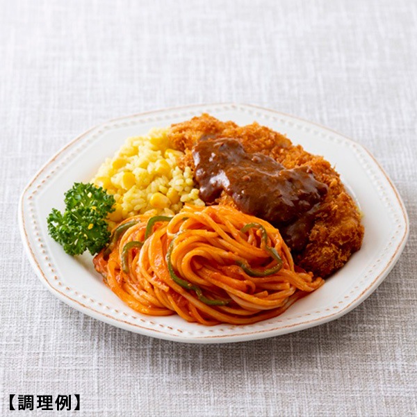 【カコイ食品】あごだしで五島手延べうどん【5袋セット】