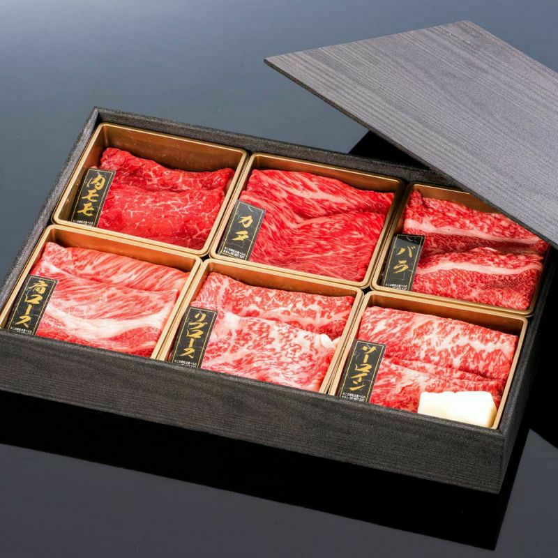 【ミートファクトリー】熊野牛 すき焼き懐石～極～ 600g