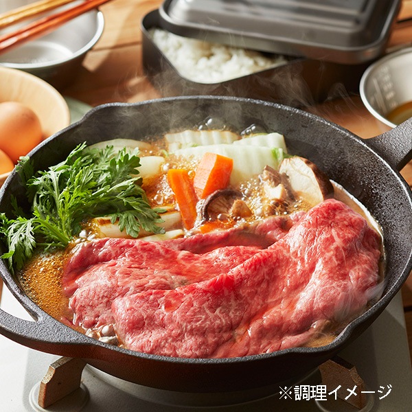 【サンショク】松阪牛肩ロースすき焼き400g