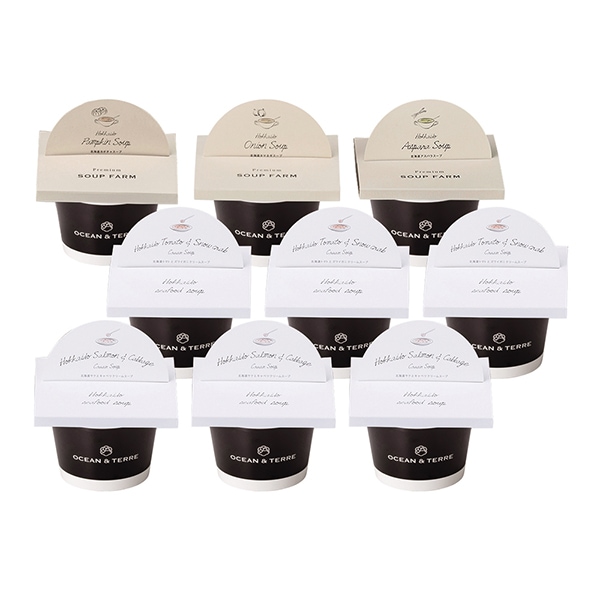 オリジナルあい】A597 北海道野菜・海鮮cupスープセットB