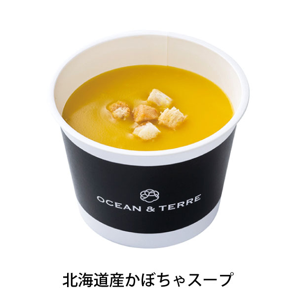 オリジナルあい】A597 北海道野菜・海鮮cupスープセットB